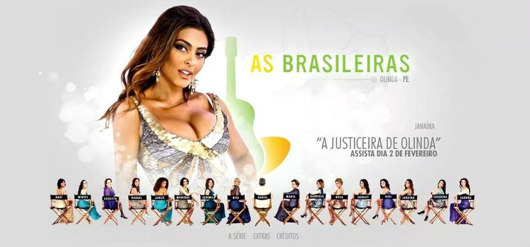 Бразильянки / As Brasileiras Все серии (Бразилия, 2012) бразильский сериал на русском языке